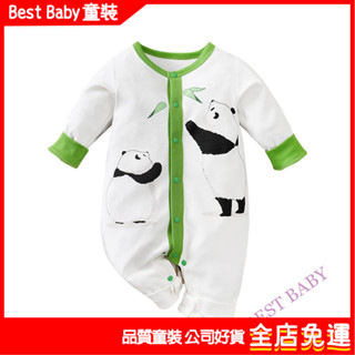 嬰兒衣服 新款寶寶連體衣服春裝可愛熊貓花花嬰兒爬服長袖單排扣外出哈衣棉週嵗百天寶寶衣服 依爾嬰