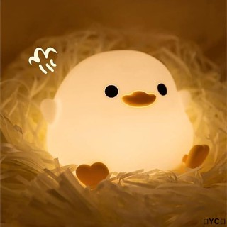 💝昱城💝兒童可愛鴨子小夜燈,帶 USB 充電的軟矽膠睡眠燈,兒童房觸摸感應小夜燈禮物