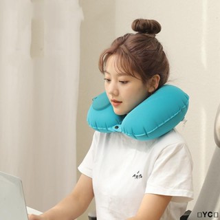 💝昱城💝U型頸枕，自動充氣枕，旅行便攜護頸枕按壓充氣枕