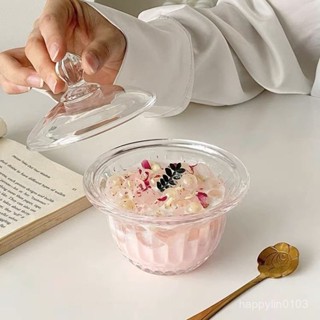 🔥限時~五折起🔥 帶蓋玻璃甜品碗家用女生精緻高級感透明冰粉點心碗銀耳糖水燕窩盅