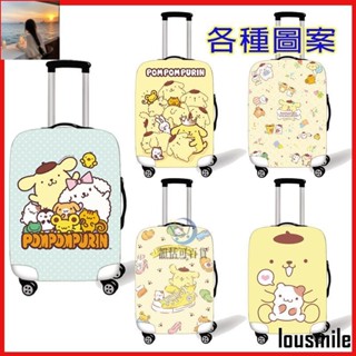 火熱~POMPOMPURIN布丁狗行李箱套登機箱保護套旅行箱防塵罩行李箱防塵套行李箱套行李箱保護套拉桿旅行箱皮箱外