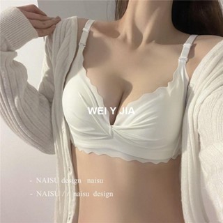 【唯家】雲朵慕斯 內衣 集中內衣 聚攏內衣 無痕內衣 大胸內衣 隱形內衣 大尺碼內衣無鋼圈 內衣無鋼圈 美胸內衣