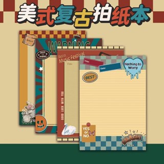 🚀YYDS推薦好物🚀美式複古B5拍紙本學生記事本ins高顔值筆記本可撕便簽本草稿紙