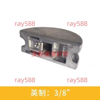 臺灣出貨#【】大聖空調銅管彎管器鋁輪999F配件彎管器模頭彎管器半圓模具規格齊全專用彎輪管