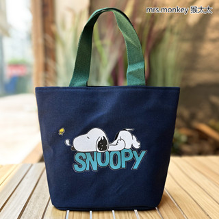 【免運】史努比帆布包Snoopy手提袋便當包飯盒袋女手提包上班通勤手拎小學生零食袋/低價