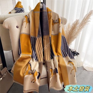 ✨桃園精品✨秋冬新款韓版仿羊絨加大加厚柔軟保暖披肩圍巾女外搭時尚百搭歐美風馬車圍脖加厚保暖空調雙面羊絨圍巾女冬
