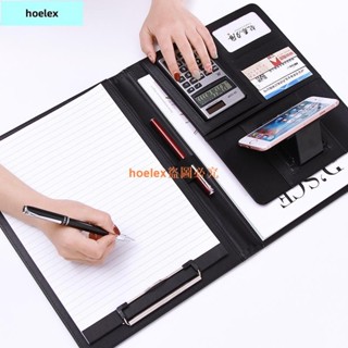 搶購秒殺價/♚ 檔案夾 多功能a4定製開單本寫字夾板文具皮質 銷售經理夾談單本室內設計師量房本商務 檔案夾 板辦公用品