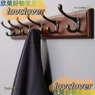 【限時特價】003掛鉤壁掛衣帽架臥室牆上門後掛衣架牆面實木鉤牆壁打孔衣服掛衣鉤YYDS