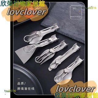 【限時特價】鈦997%鈦折疊餐具鈦戶外折疊勺子鈦叉子鈦筷子餐具套裝雪拉碗便攜露營野餐旅行家用勺YYDS