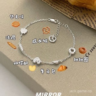 s925純銀麵包手鏈2024新款輕奢ins小眾設計高階手飾閨蜜生日禮物