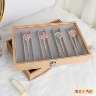 🔥限時下殺 木質ins髮簪收納盒古風大容量首飾漢服步搖分裝髮卡珍珠項鏈桌麵多功能盒 TYCP