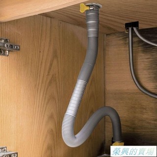 通用洗衣機排水管 加長延長 下水道軟管子 出放全自動 防臭防溢水 滾筒排水管 rx1