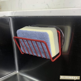 廚房收納免打孔鐵藝海綿架家用水池收納瀝水架廚房用品批髮壁掛水槽置物架廚房置物架 廚房收納架 居家收納ABUV