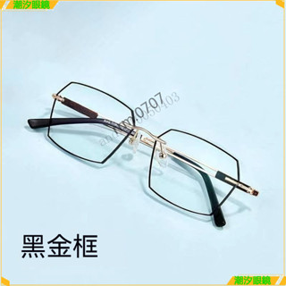 👓老花眼鏡👓新款無框變色老花眼鏡男士商務老花鏡智慧感光變色老花鏡鍍藍膜老花眼鏡 老花眼鏡 老花鏡 眼鏡
