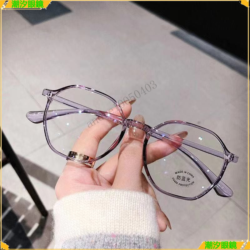 👓老花眼鏡👓新款多邊形老花眼鏡 顯瘦顯年輕老花眼鏡 時尚優雅老花眼鏡 鍍藍膜老花眼鏡 老花眼鏡 老花鏡 眼鏡
