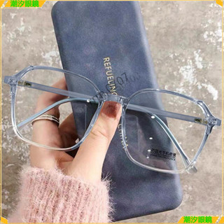 👓近視眼鏡👓超輕漸進色框近視眼鏡 韓版潮素顔近視眼鏡 大臉顯瘦近視眼鏡 有度數無度數眼鏡 近視眼鏡 眼鏡