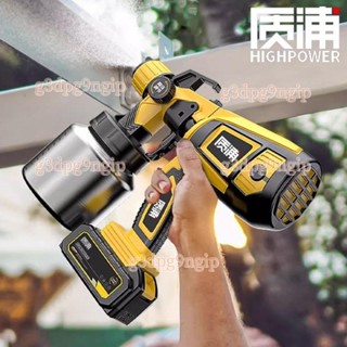 【可開發票】電動噴漆槍鋰電充電式家用小型乳膠漆噴槍油漆噴塗機器噴墻面神器