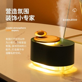 無線加濕器 噴霧機 薰香機 客廳臥室香薰機 空氣加溼器 增濕器 水霧加濕 水氧機旋轉星球加溼器USB充電家用迷你大容量桌