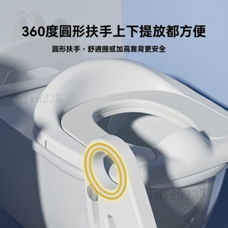 馬桶階梯 兒童樓梯 小孩馬桶梯 兒童馬桶梯 學習馬桶 階梯坐便器 軟墊馬桶梯 階梯踩腳凳 樓梯式寶寶專用厠所輔助階梯