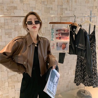 Annie💖🎉韓國復古時尚港風外套 長袖PU皮衣外套 短款機車夾克上衣 拉鏈短款皮衣外套 機車外套 女生外套