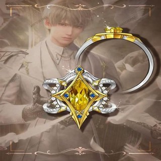 沈星回戒指 戀與深空 沈星回 戒指 設計 小眾 簡約 百搭 遊戲 動漫 二次元 對戒 指環 cos指環