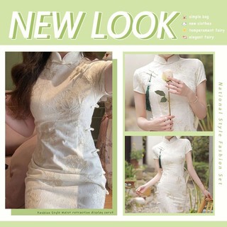 白色旗袍2024新款改良年輕款少女春夏蕾絲結婚訂婚連衣裙清冷蓮花旗袍連衣裙裙子復古旗袍高級感連衣裙修身旗袍改良旗袍女裝