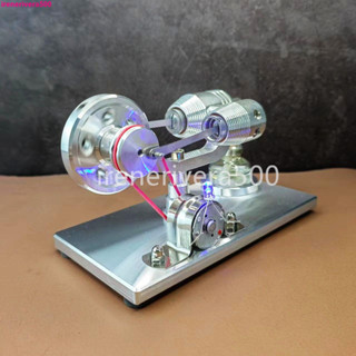 ✨特惠下殺#斯特林發動機微型引擎蒸汽機發電機模型物理科普玩具禮物 LED燈
