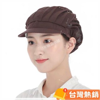 臺灣熱銷出貨 廚房防油煙帽子女工作帽防塵透氣餐飲食堂白頭防掉髮帽食品衛生帽 IHWA8787