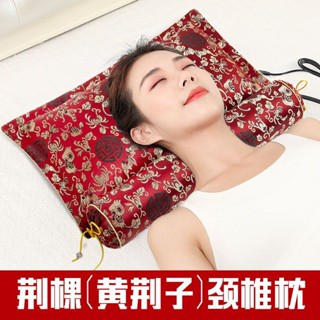✨新品特惠 養生枕 頸椎枕頭 頸椎專用黃荊子蕎麥殼硬圓護頸午睡枕