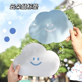 ✌️限時優惠✌️ 免運 ins可愛小眾筆記本電腦電競鼠標墊女生簡約學生情侶辦公防滑桌墊 ins風鼠標墊 滑鼠墊動漫