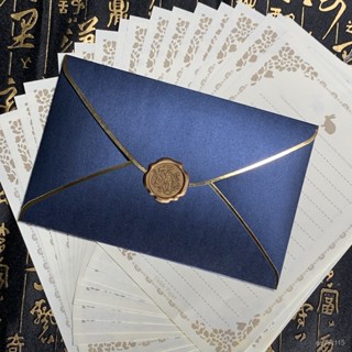 🔥現48h爆款精品🔥火漆珠光信封信紙套裝ins風情書牛皮紙簡約請柬明信片生日賀卡【HA優選】