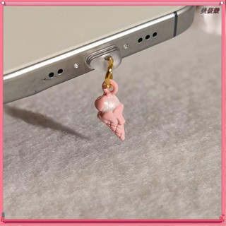 臺灣出貨✨手機防塵塞 吊飾 夏日來根冰激淩吧~手機防塵塞type-c華為蘋果通用充電口堵頭防丟N