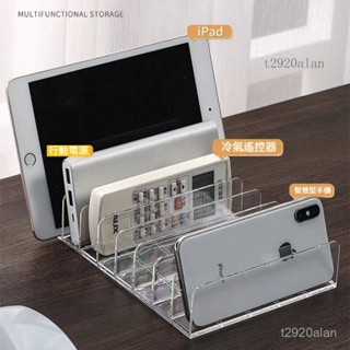 手機收納盒 桌上收納架 置物架收納 手機收納架 桌面收納盒 桌上收納盒 多格收納盒 桌上多層收納
