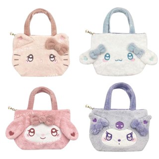 【現貨】小禮堂 Sanrio 三麗鷗 絨毛造型手提袋 (愛心眼) Kitty 美樂蒂 酷洛米 大耳狗