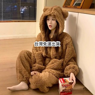 免運🌸美拉德小熊珊瑚絨睡衣女 冬天可愛卡通連帽居家服 刷毛加厚保暖睡衣兩件套裝 情侶大尺碼家居服男女可穿