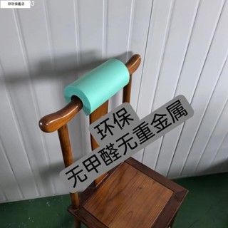 【臺灣發貨】<椅子靠枕>公交車辦公椅靠頭枕午休神器護頸託椅子仰睡枕頸枕脖子便攜小枕頭