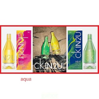 💕💯TRYCalvin Klein ck IN2U HEAT 熱情 男性/女性淡香水 1ml/2ml/5ml 玻璃TRY