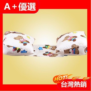 【A+優選】中/孕婦枕護腰側睡枕孕婦枕託側睡護腰枕睡覺抱枕睡眠卡通孕婦枕護腰側睡枕護腹枕