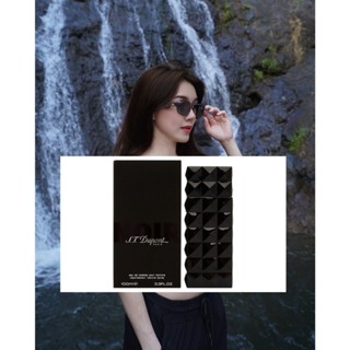 🤗 TRY🤗S.T. Dupont 都彭 NOIR 純黑男性淡香水 5ML 2ML 1ML 玻璃噴瓶 試管 針管