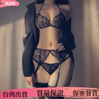 ✨工廠直銷✨情趣內衣性感女開檔t褲三點式比基尼套裝抽繩內衣誘惑蕾絲丁字褲