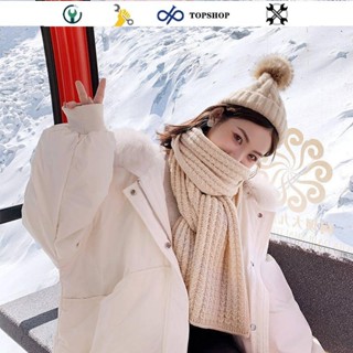 💛新店下殺💛冬季圍巾女情侶毛線針織韓版百搭加厚保暖披肩秋冬少女生學生圍脖