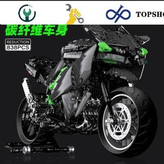 💛限時下殺💛相容杜卡迪蘭博基尼川崎h2r機車模型摩托車拼裝玩具男孩✹