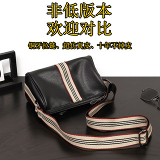 【免運】潮男歐美風側揹包 時尚單肩斜揹包 百搭斜挎包 枕頭包 大容量輕奢高顔值休閒男包 多功能模擬皮質感男士揹包