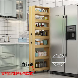 【琪琪優品專營店】定製日式移動置物櫃架側抽拉式夾縫收納櫃窄縫隙廚房省空間大容量