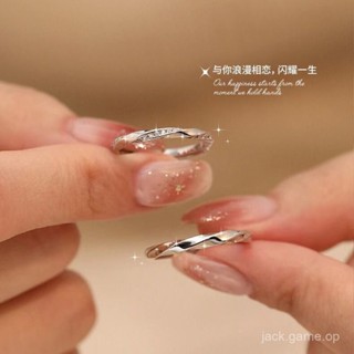 💍限時下殺💍S925純銀無限愛情侶對戒可調節刻字戒指小眾輕奢送女友錶白禮物