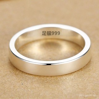 💍限時下殺💍999純銀戒指 免費刻字情侶足銀小尾指戒素圈單身閉口潮流簡約光麵