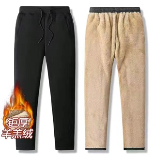 秋冬季加絨加厚直筒羊羔絨褲子男士韓版潮流休閑褲寬松運動長褲男 大尺碼男裝 長褲男 刷毛褲子男 加絨褲 保暖褲 休閒褲