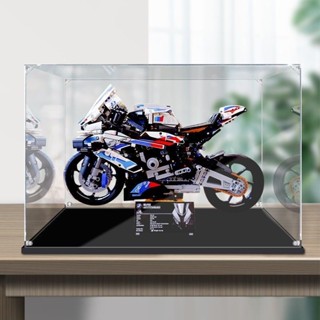 【臺灣熱賣】樂高防塵罩42130寶馬摩托車M1000RR積木模型盒子亞克力透明展示盒
