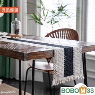 BOM33❤棉麻桌旗 條紋編織帶流蘇餐墊 廚房桌布 聖誕餐桌旗 長桌巾 餐桌桌巾[BM003] 美式棉麻桌旗 條紋拼接桌
