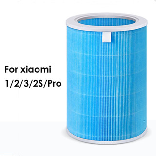 XIAOMI MI 小米空氣淨化器過濾器 HEPA 過濾器/DIY 空氣淨化器除甲醛、除煙、殺菌、除毒